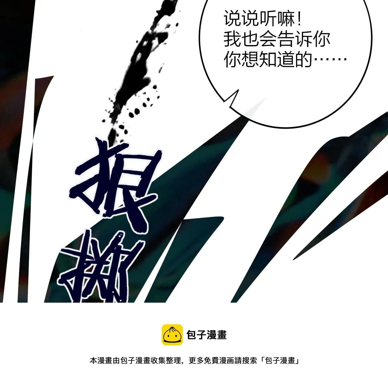 第276页
