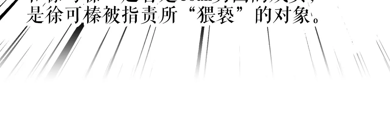 第249页