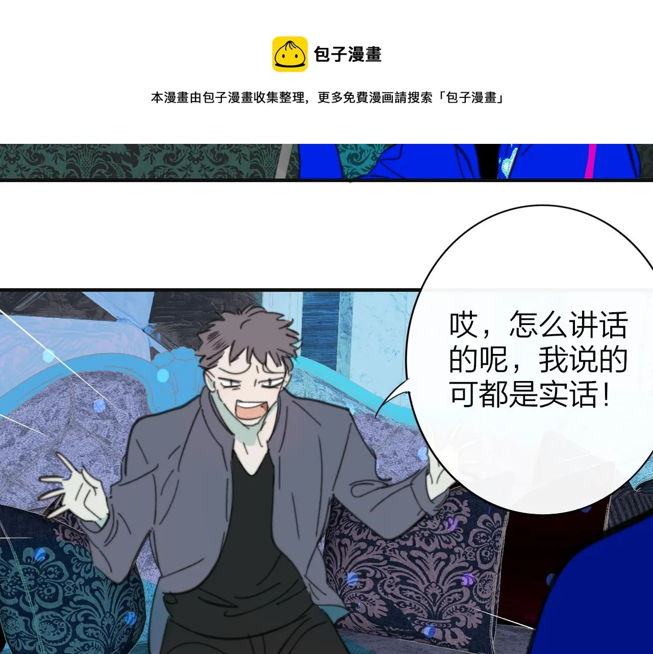 第216页