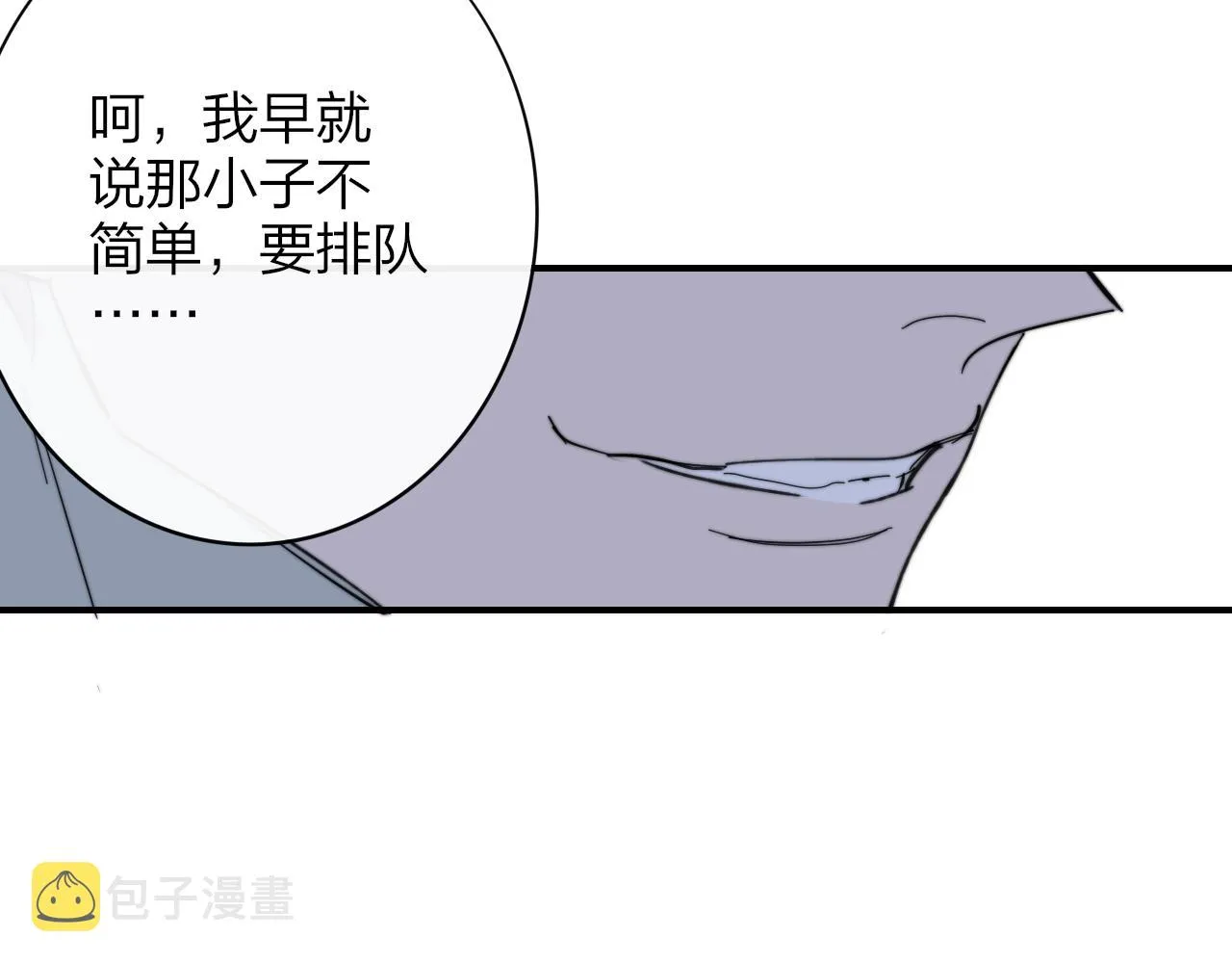 第270页