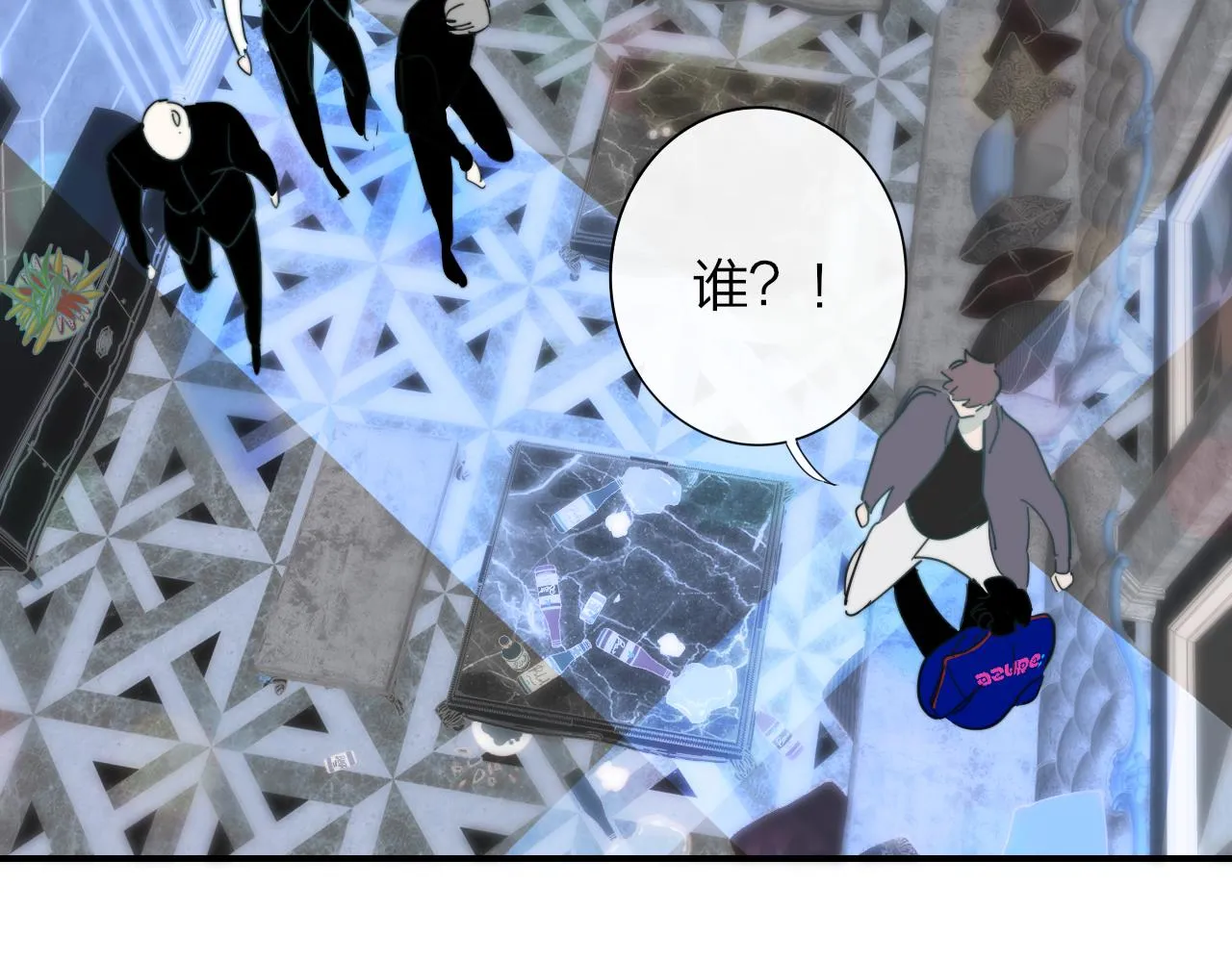 第171页