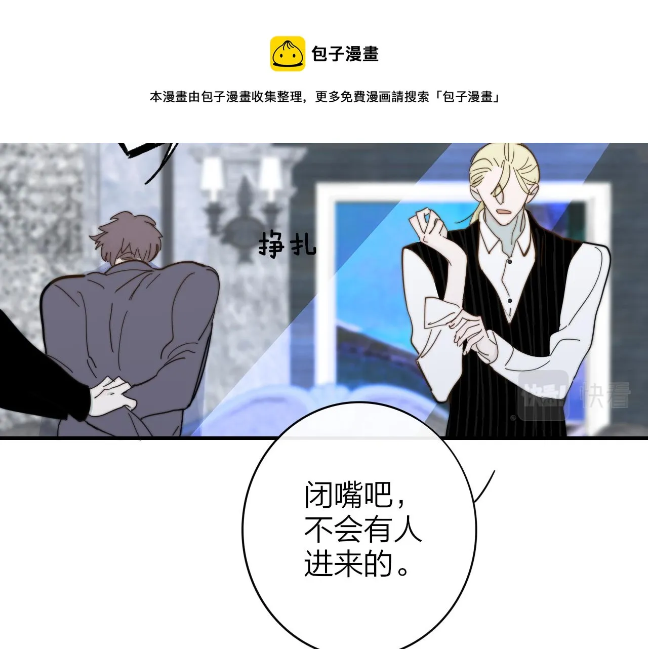 第228页