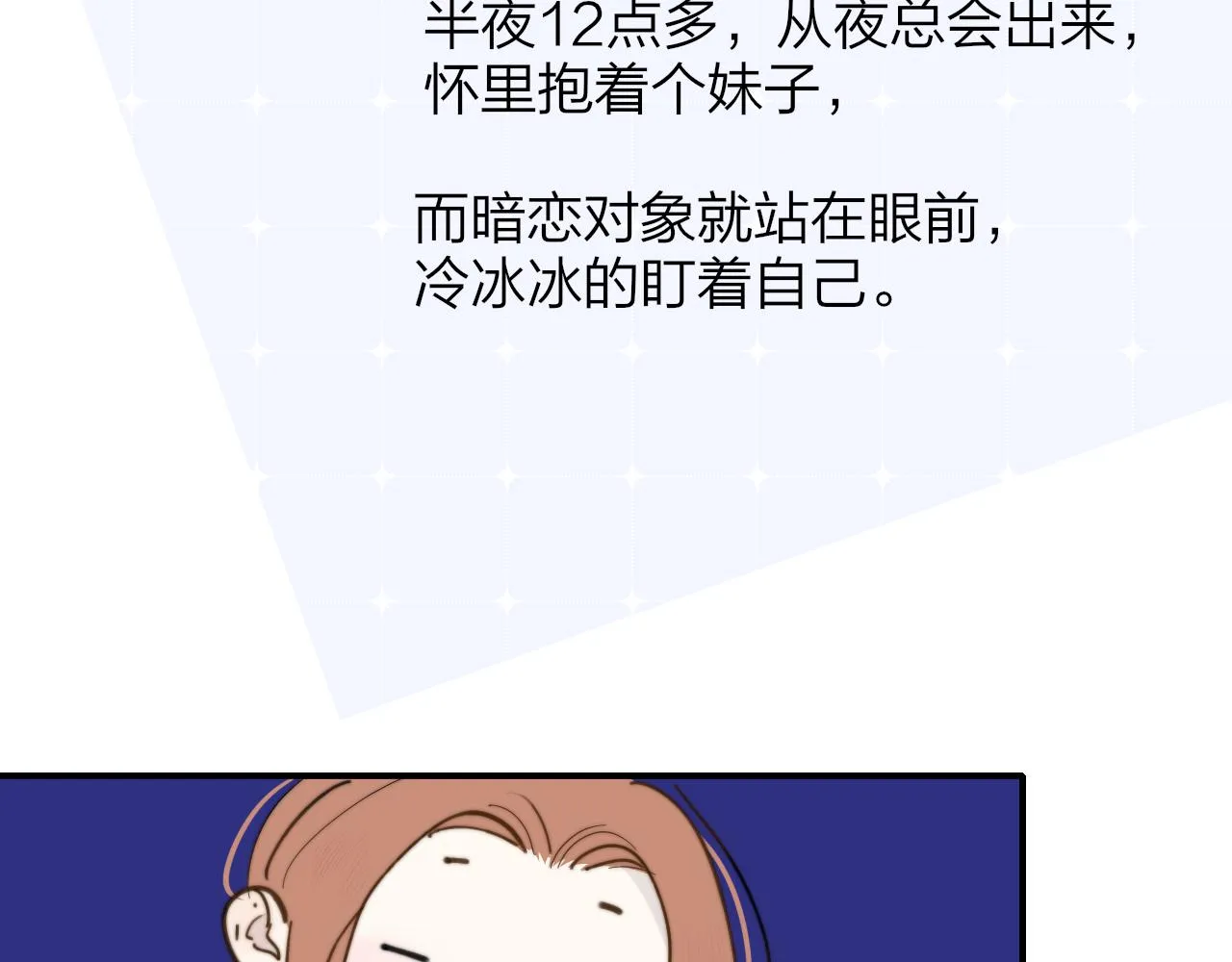 第351页