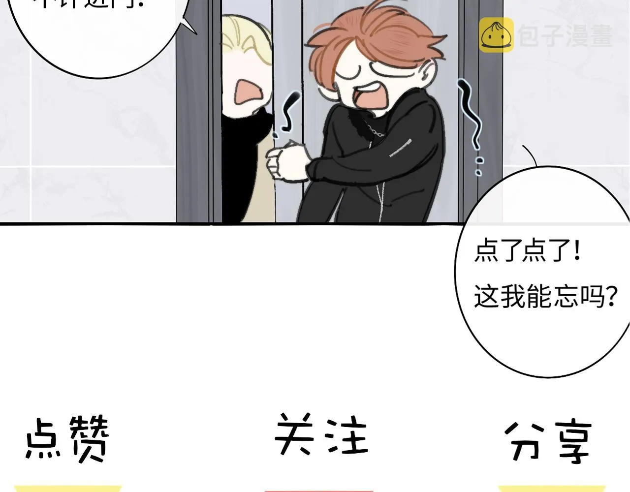第375页