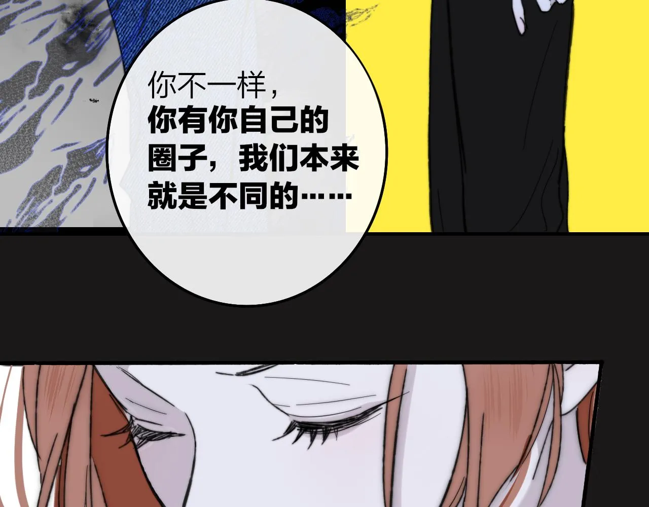 第246页