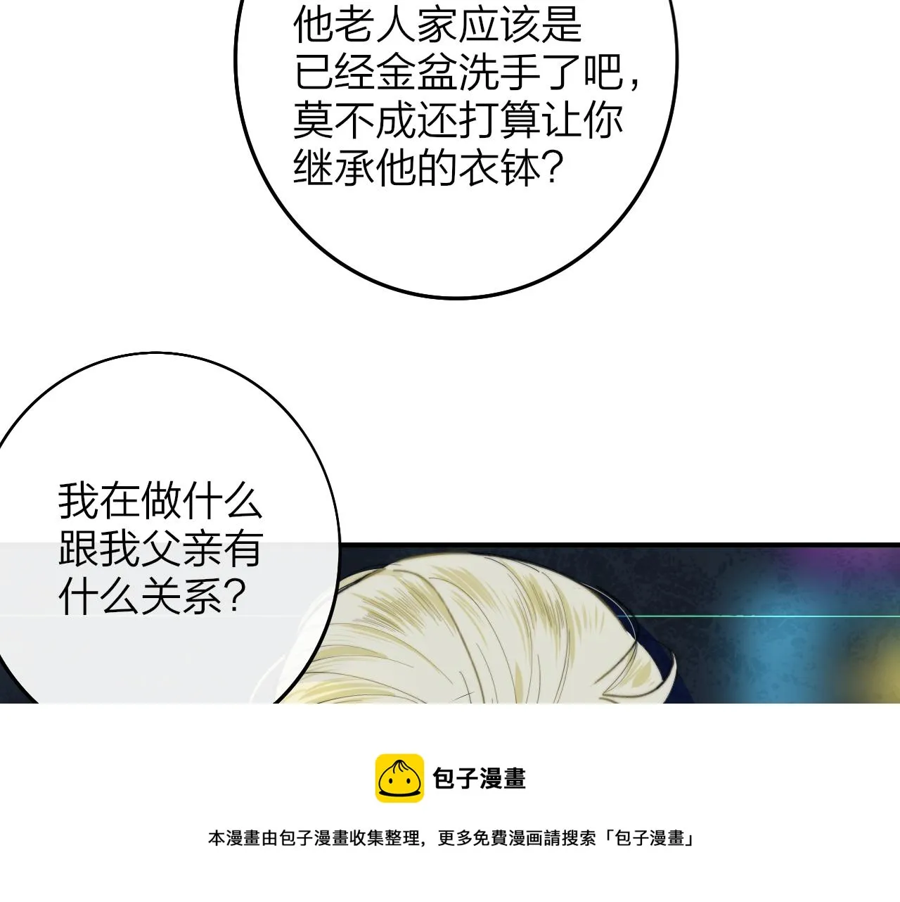 第192页