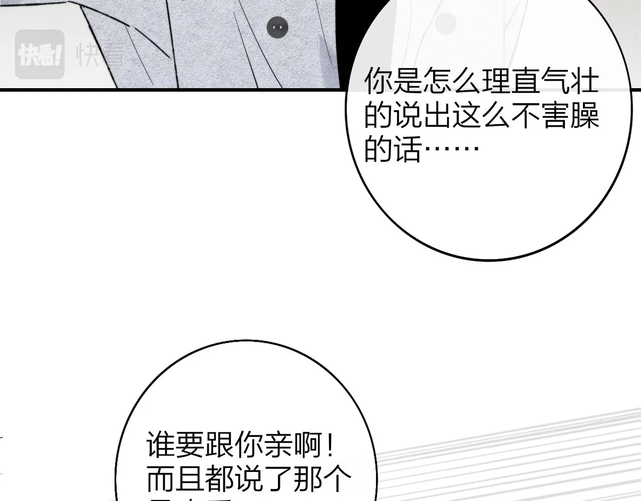 第213页