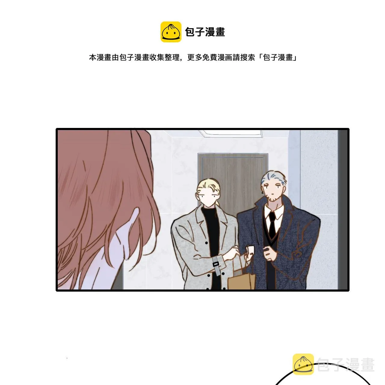 第168页