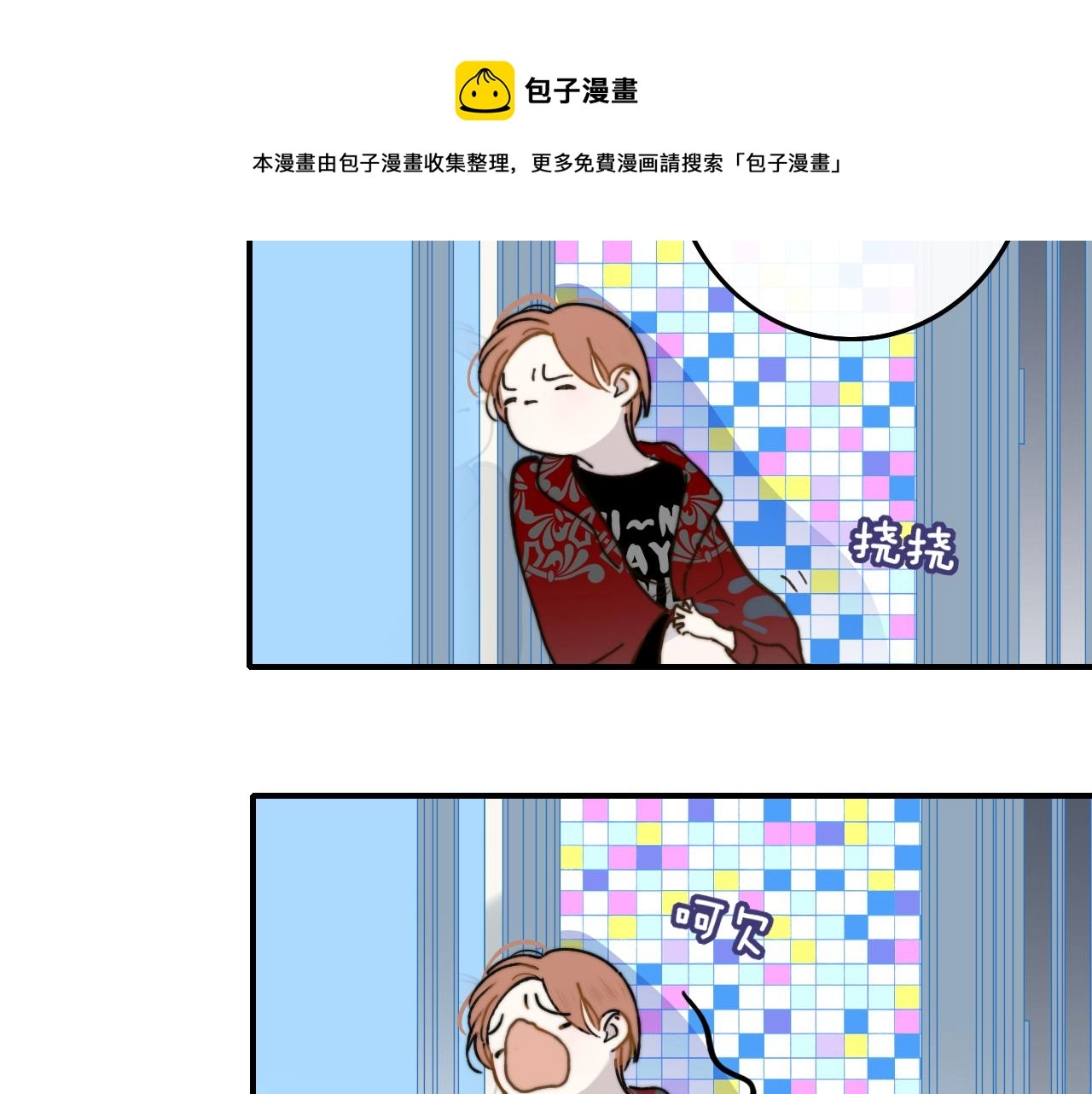 第108页