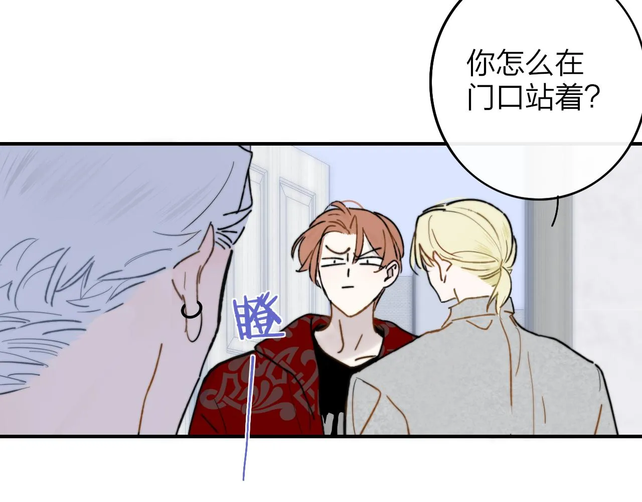 第171页