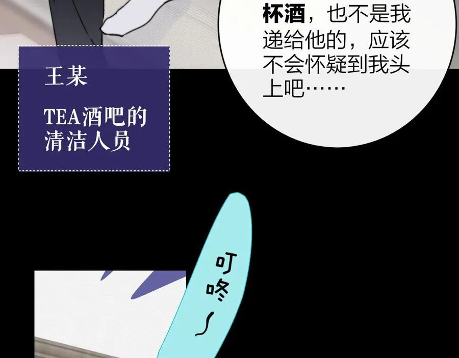 第186页