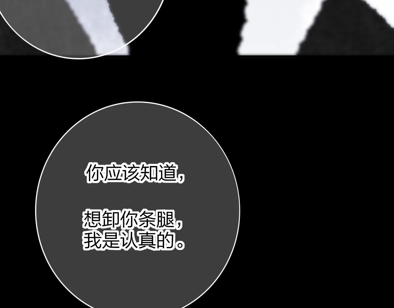 第294页