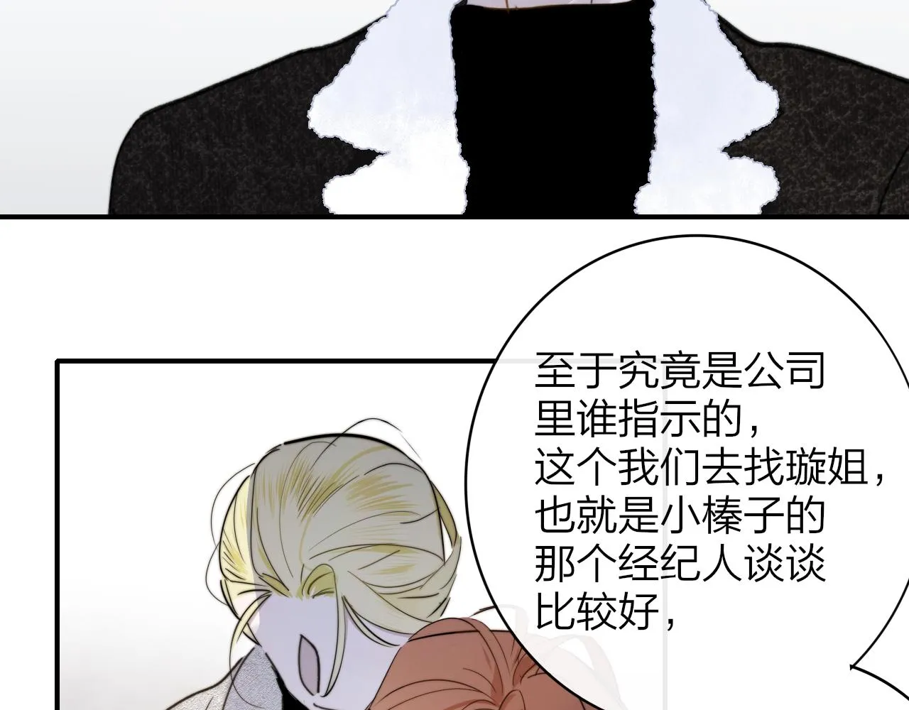 第321页