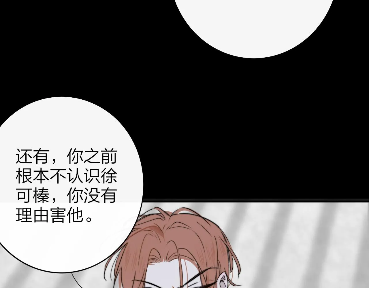 第282页