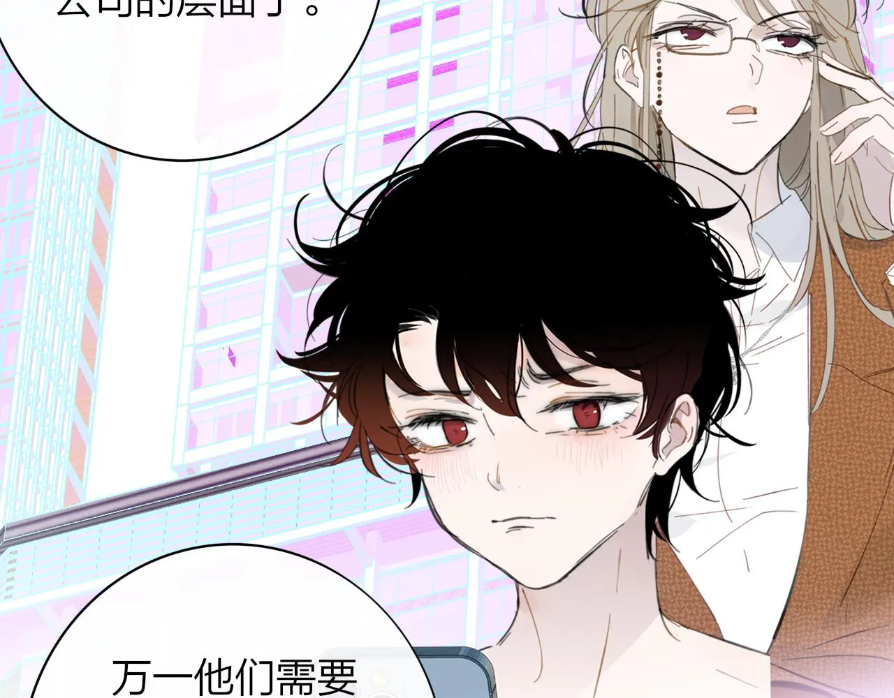 第303页