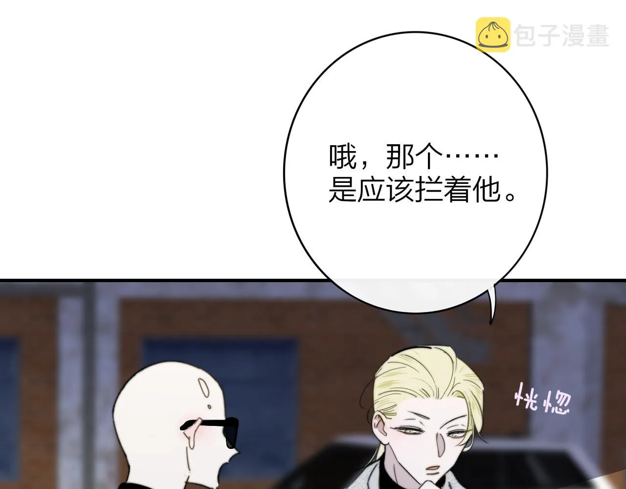 第267页