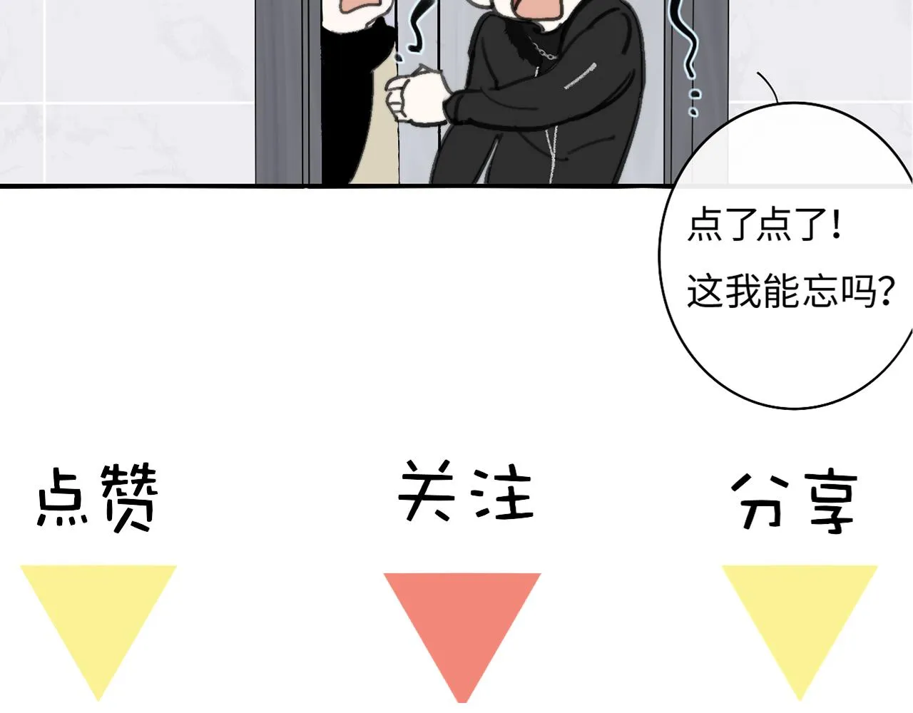 第447页