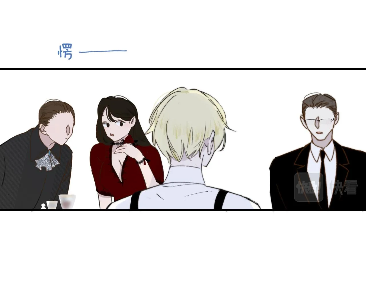 第195页