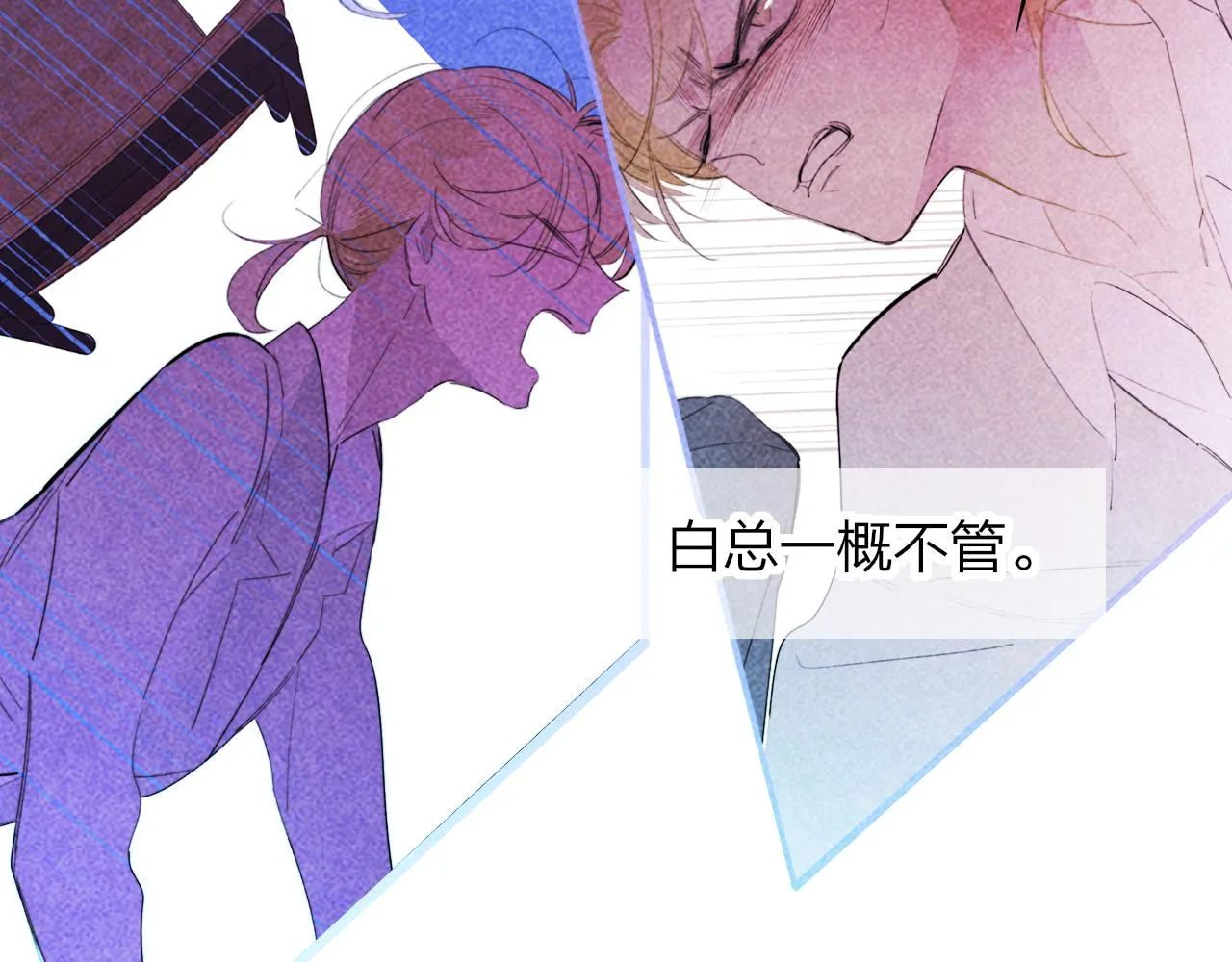 第234页