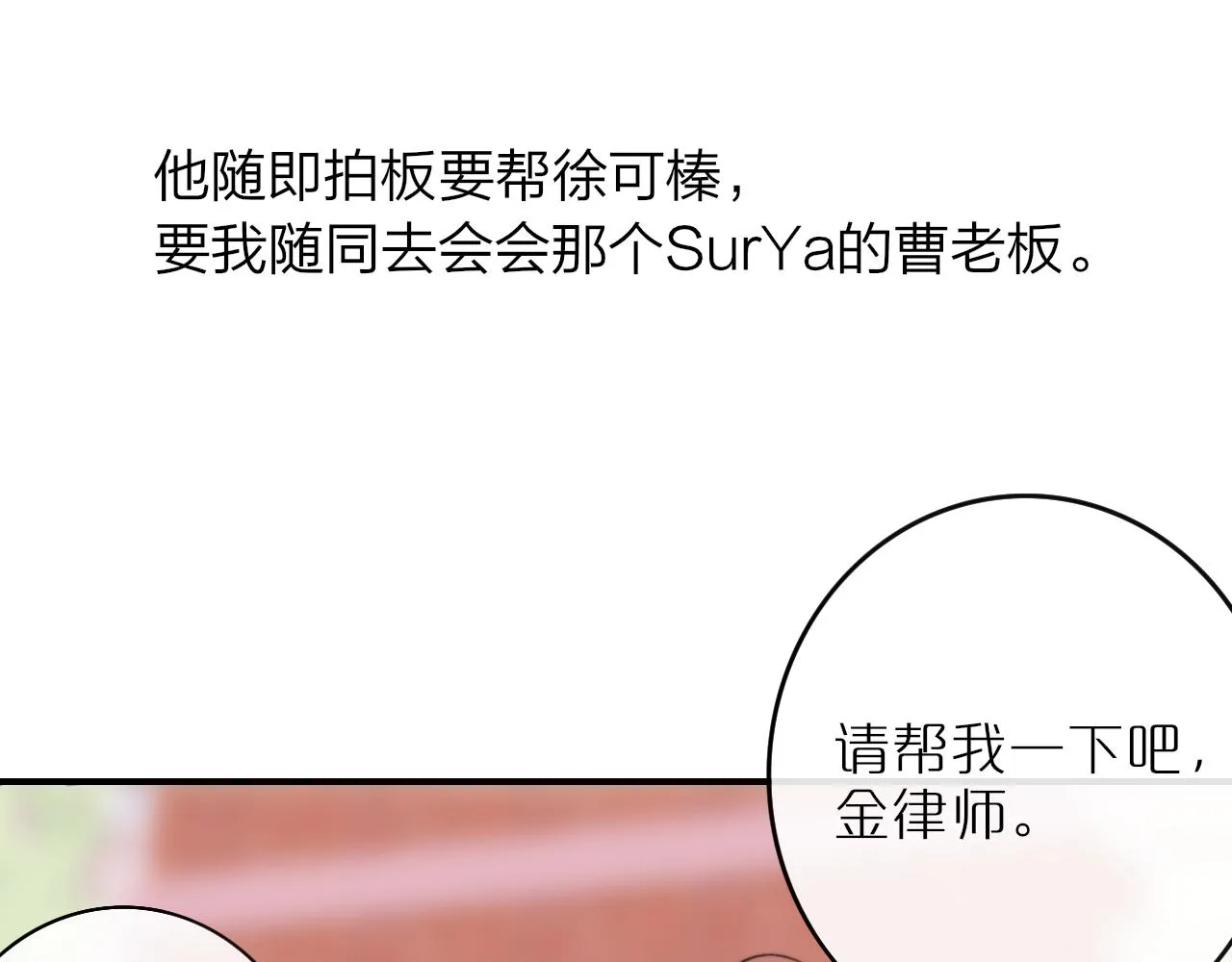 第345页