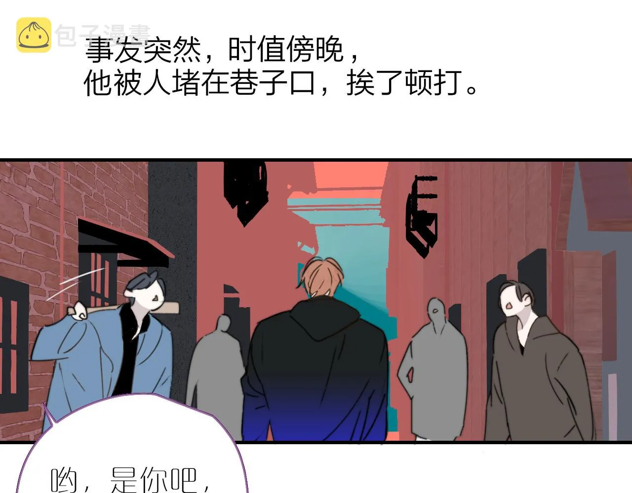 第303页