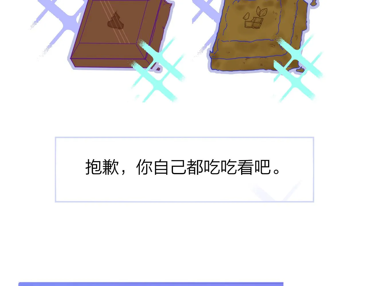 第228页