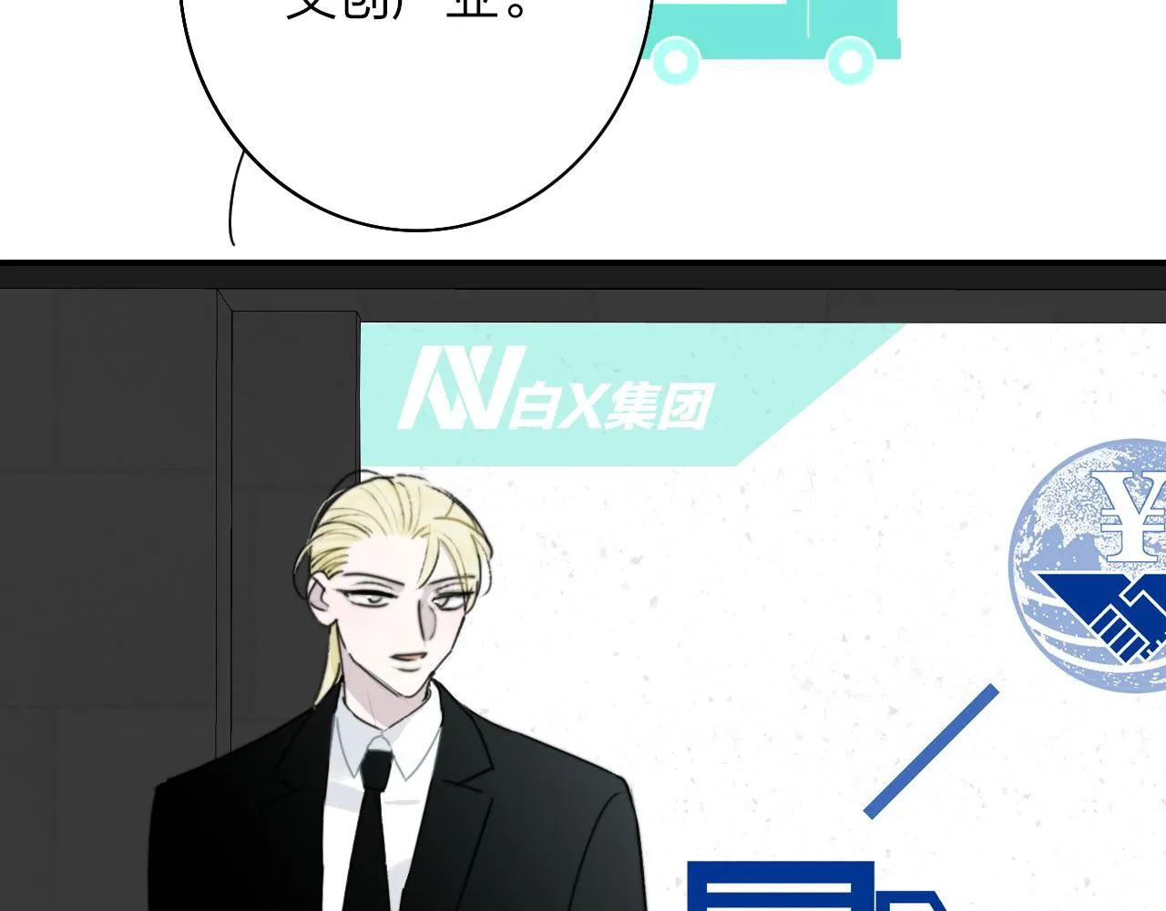 第204页