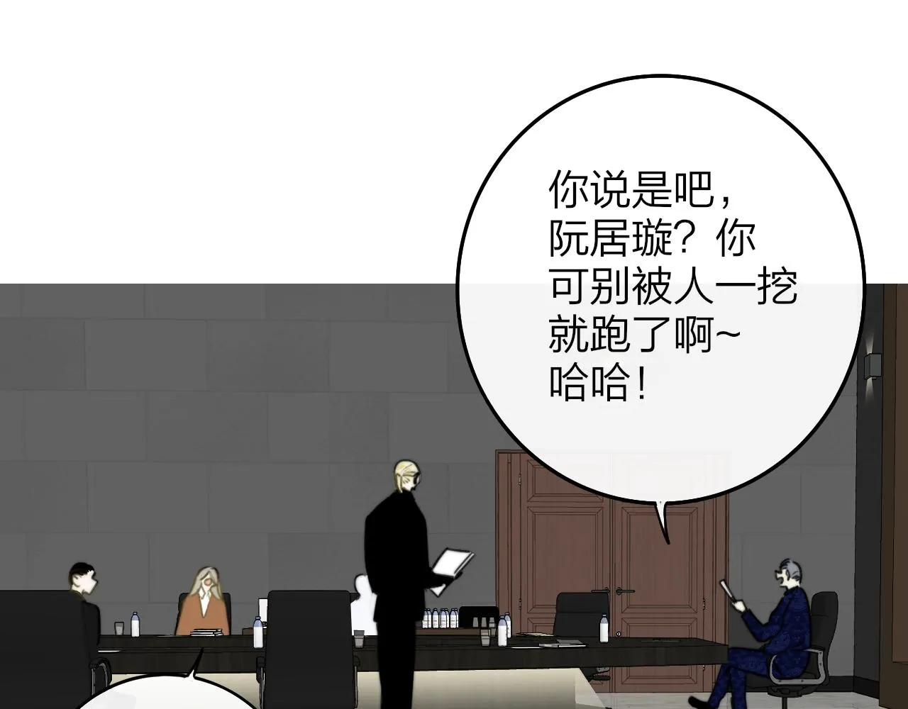 第150页