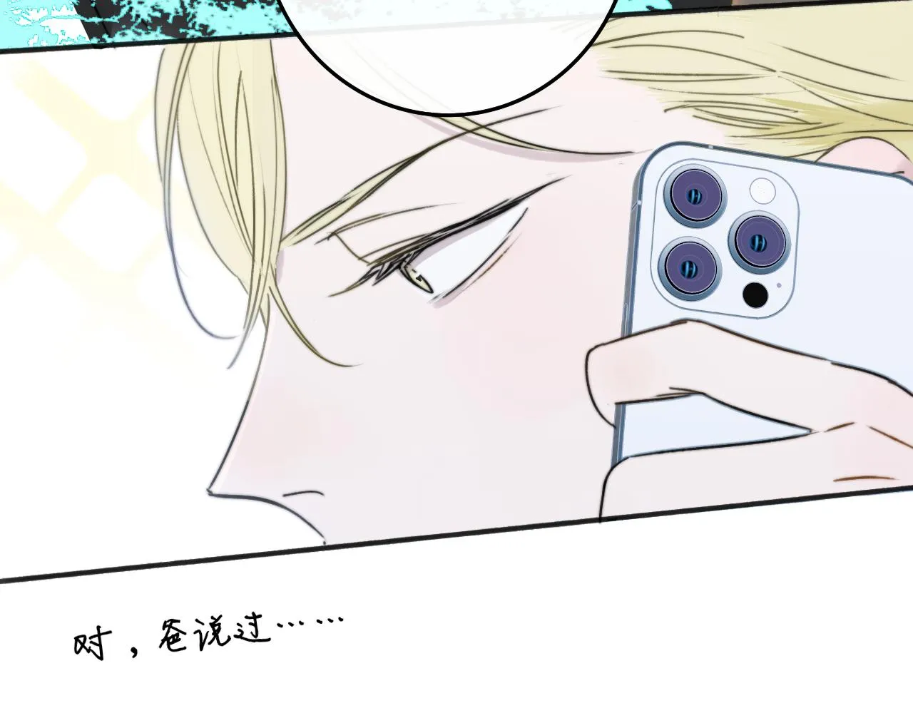 第168页