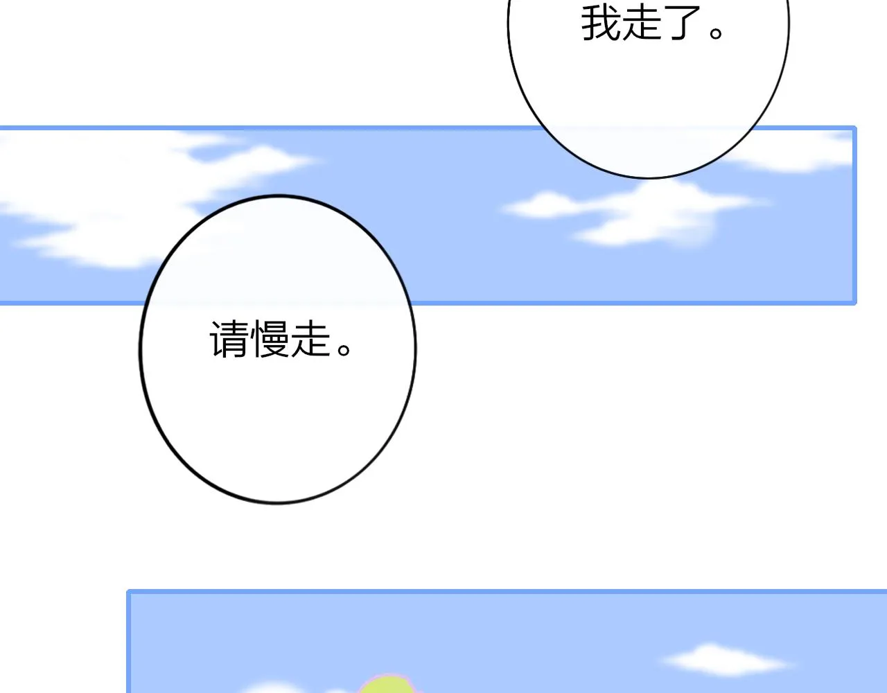第273页