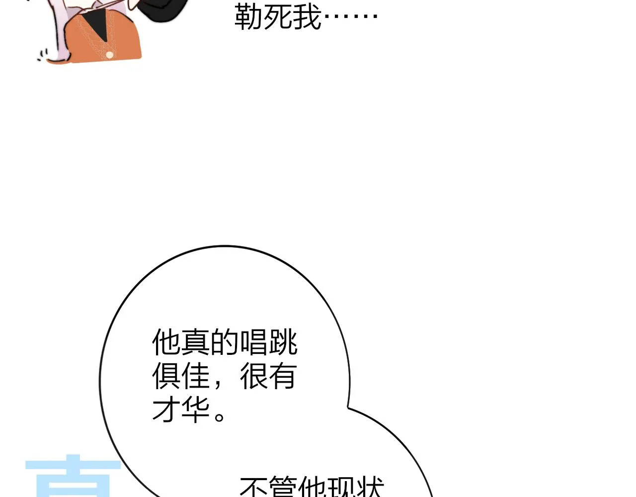 第213页