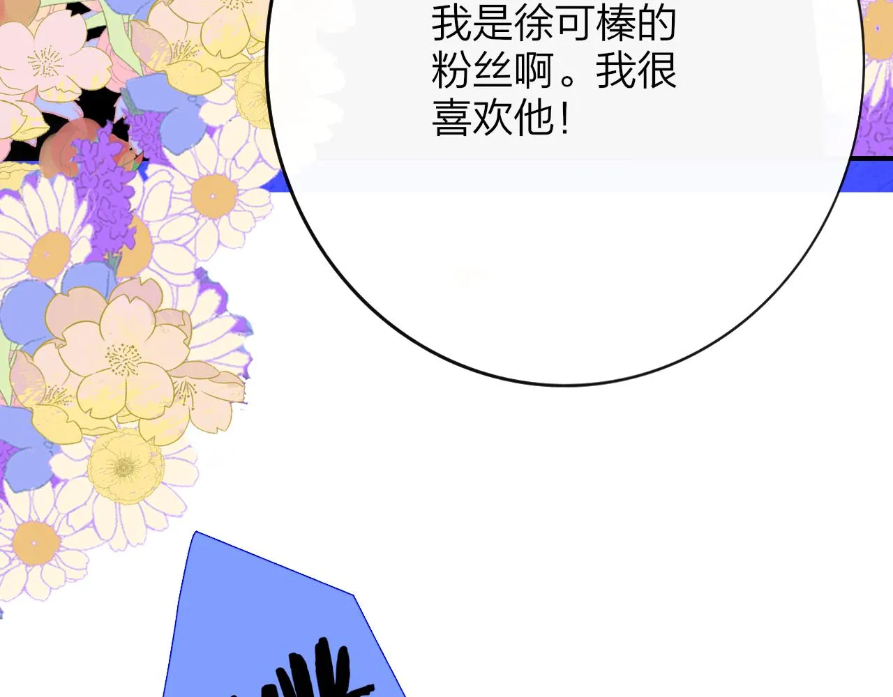 第204页