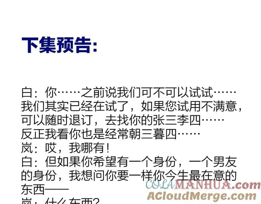 第252页