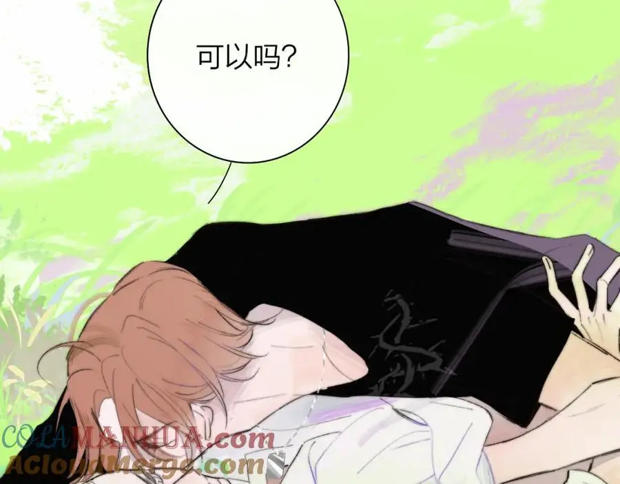 第198页