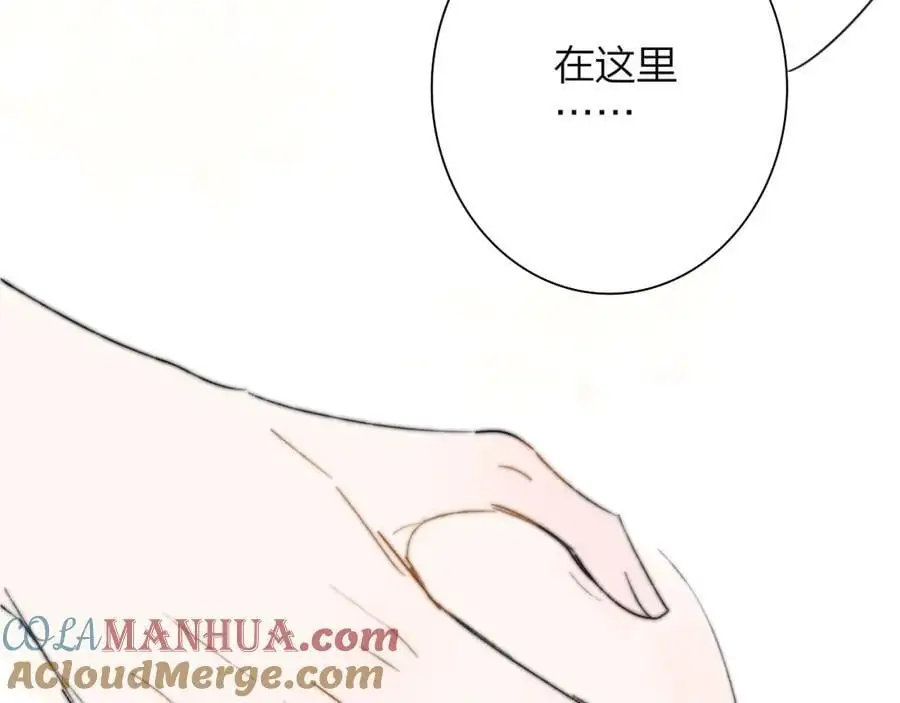 第234页