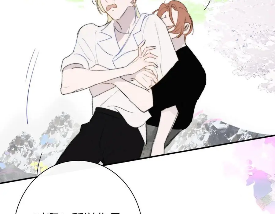 第255页