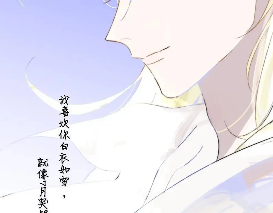 第237页
