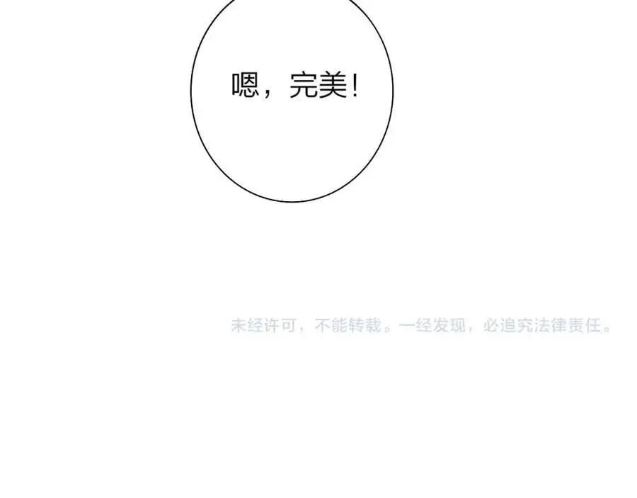 第303页