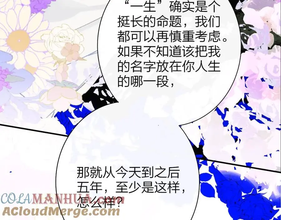 第264页