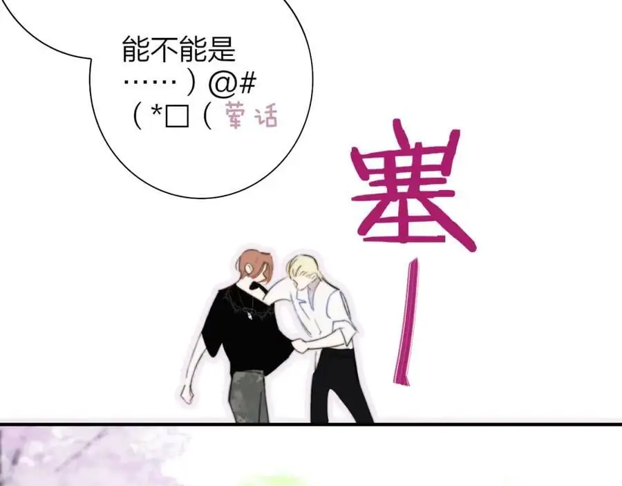 第213页