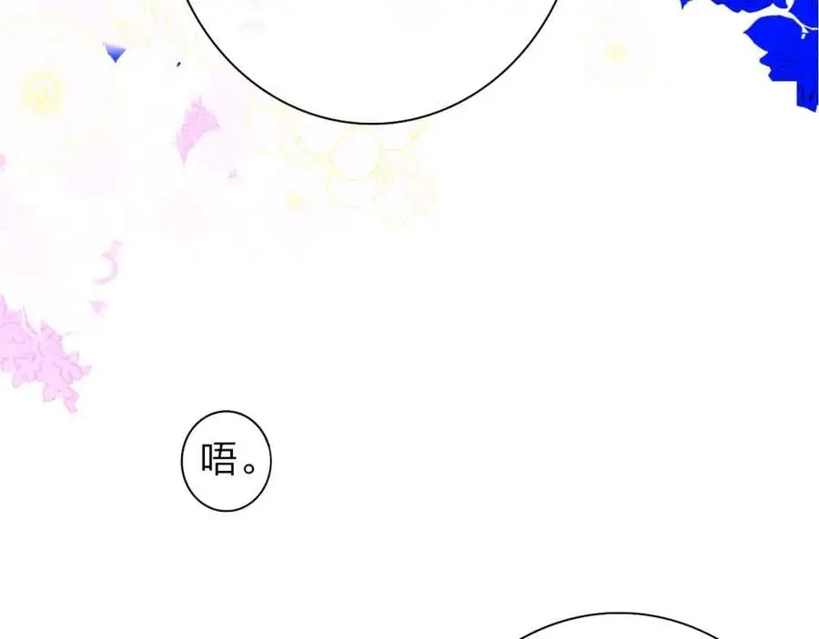 第267页