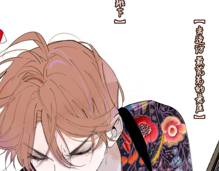 第207页