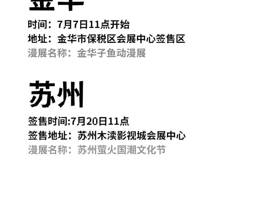 第294页