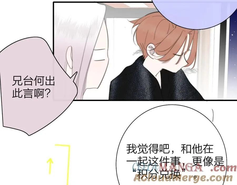 第198页