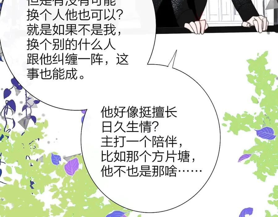 第210页