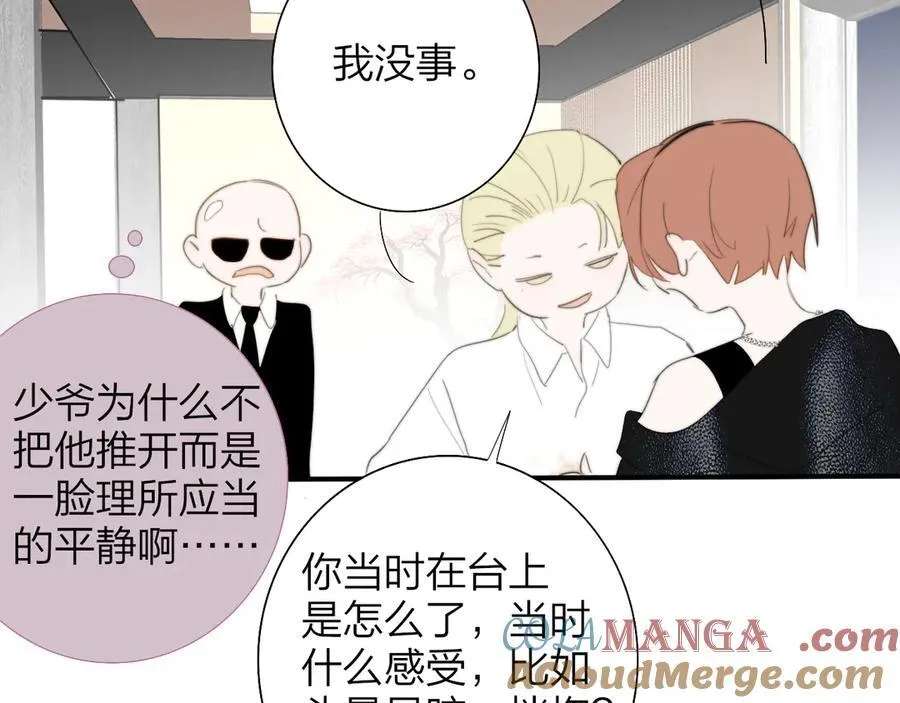 第243页
