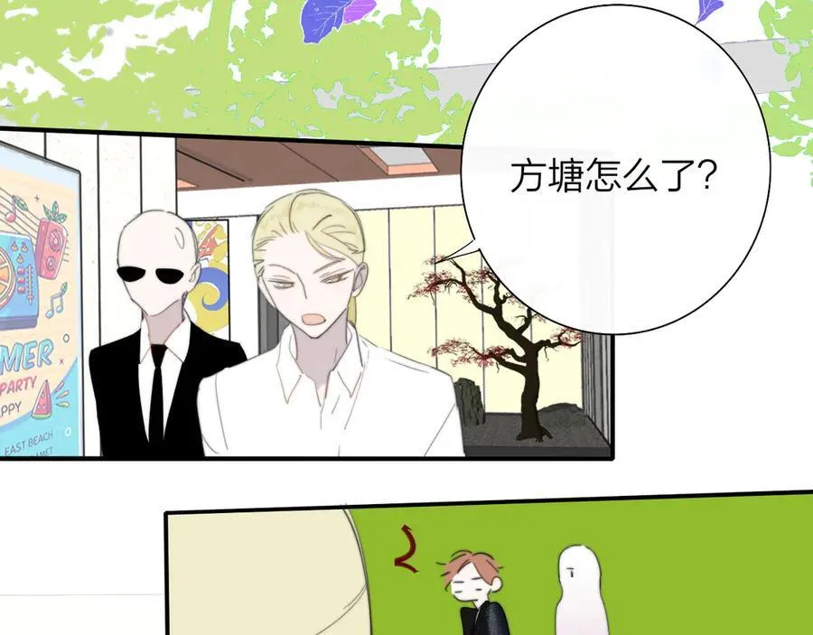 第213页
