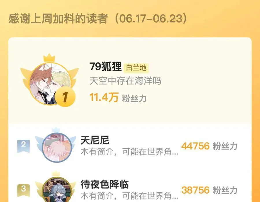 第273页