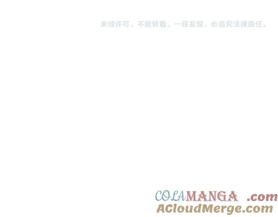 第261页