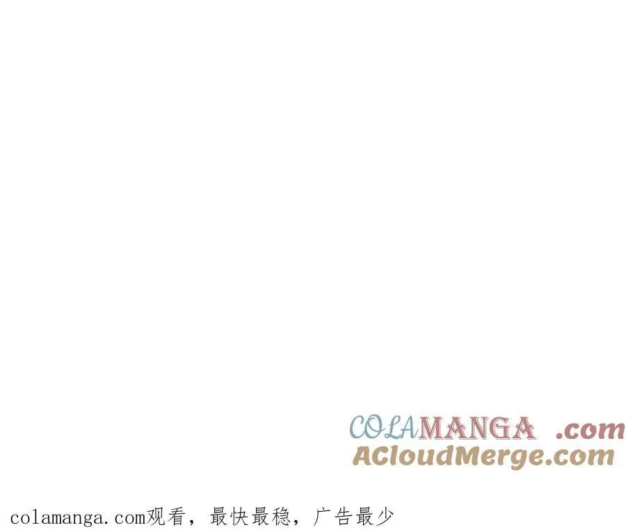 第261页